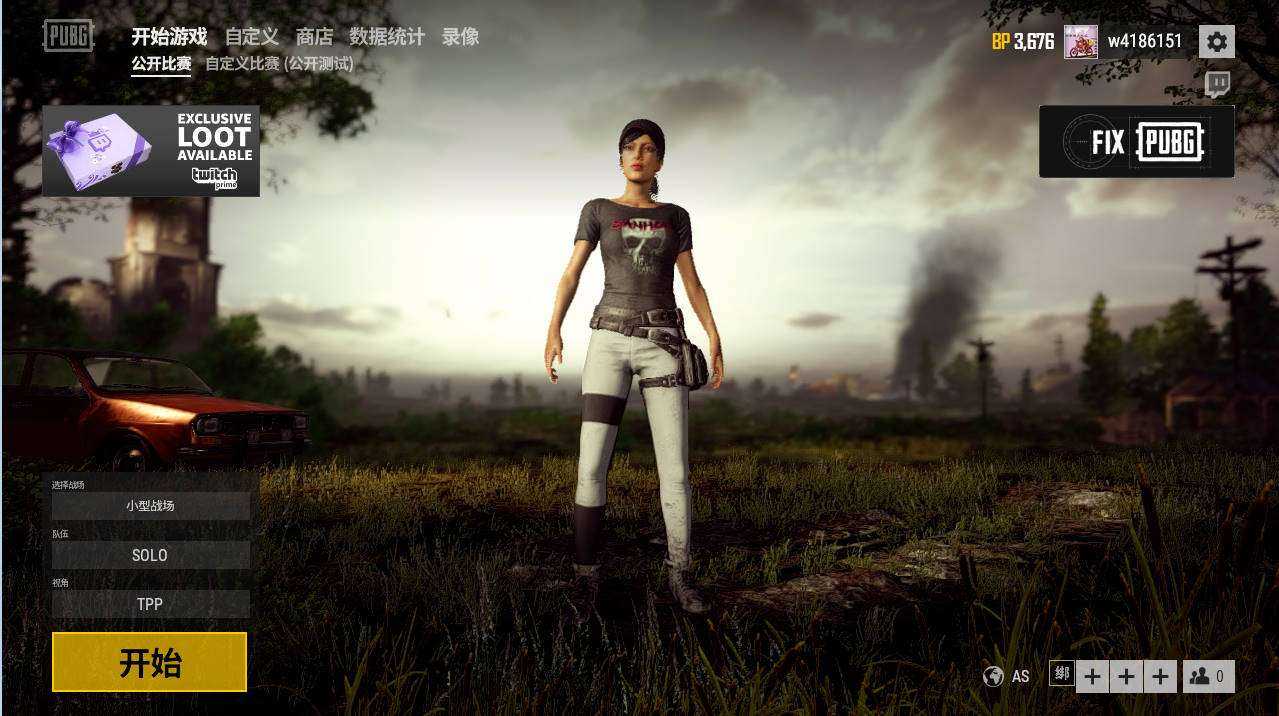 全网最低价steam吃鸡端游 pubg吃鸡