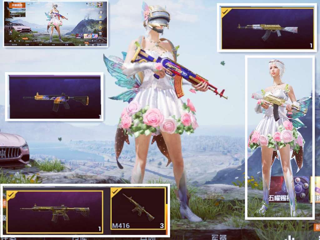 皮肤极品粉色玛五爪金龙m4枪神绝版浪漫波比套装圣诞大吉s6豪华手册