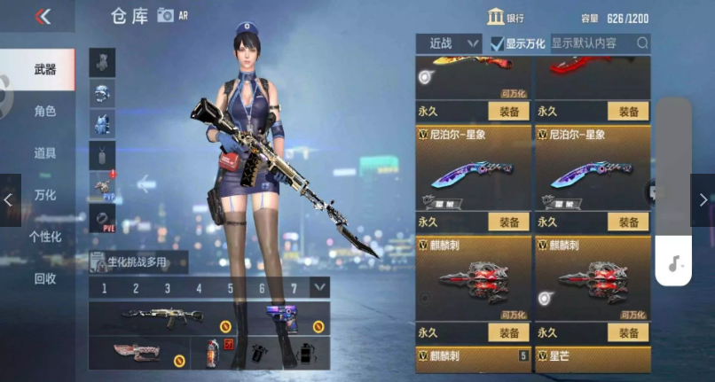 120v王者之影之锋星象秒才套装火麒麟灵狐变色龙套