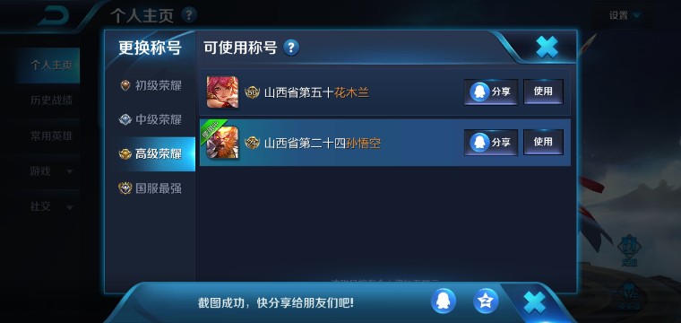 v7120弶ӡǺӻľӢ۶ȫ