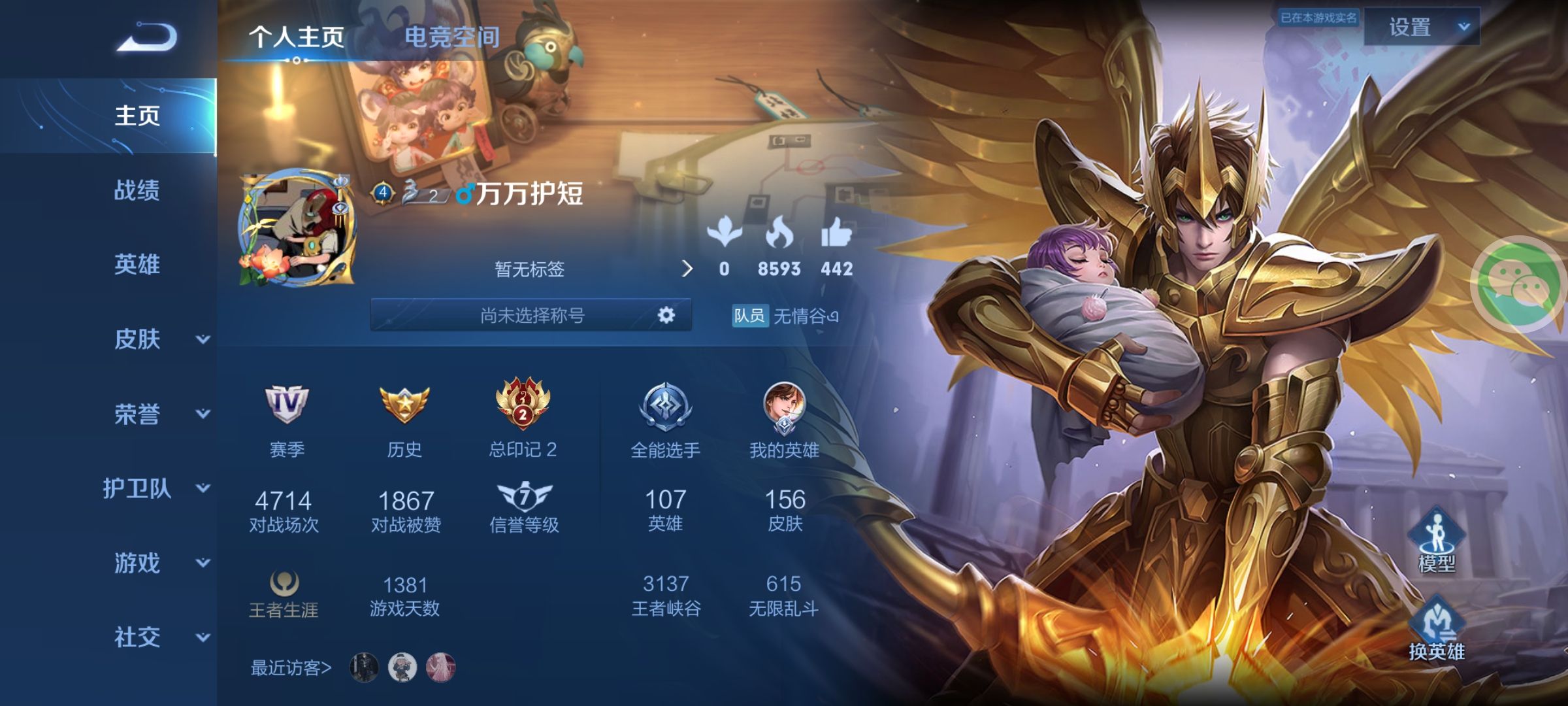 276-qq-gg