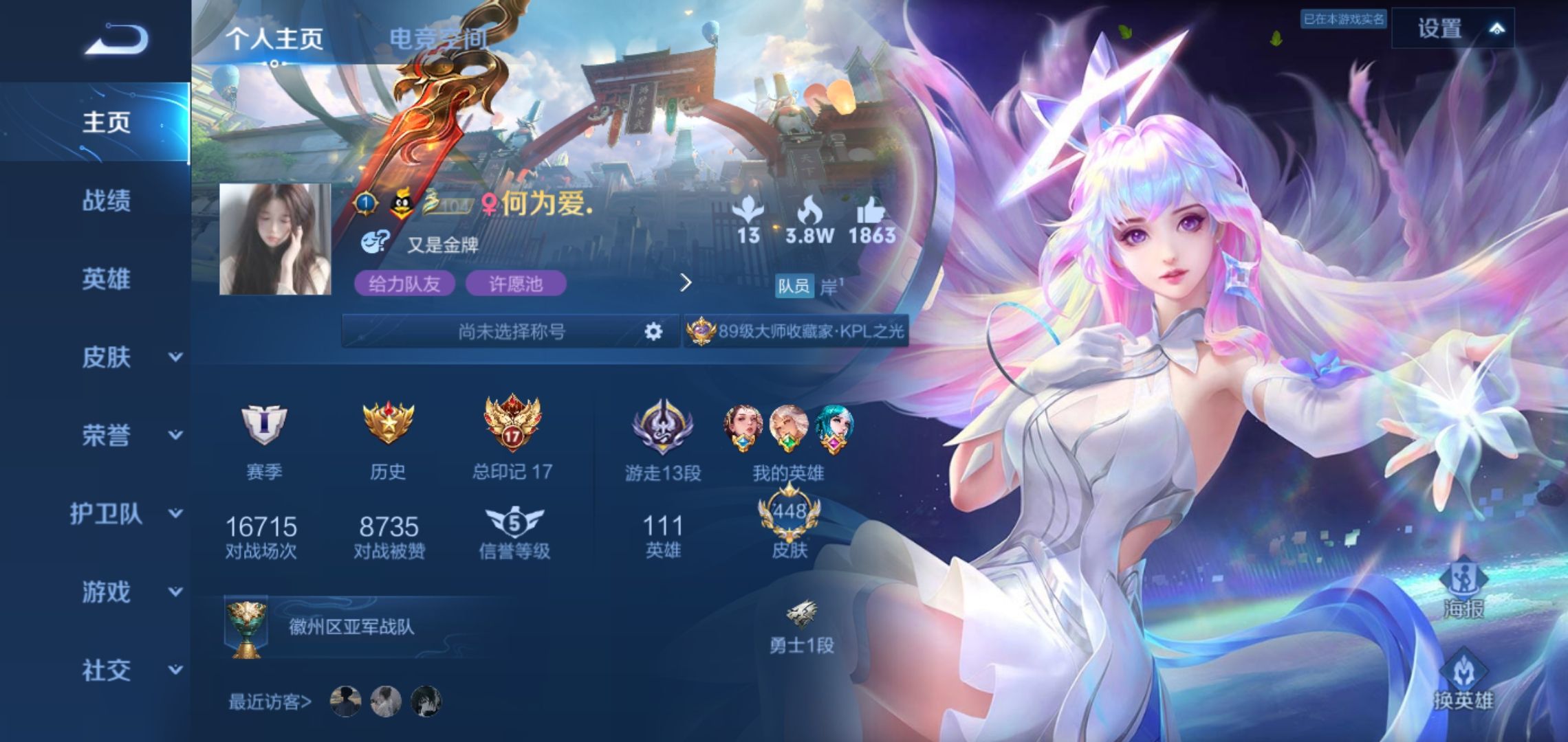 448-v10-11-5-qq-gg